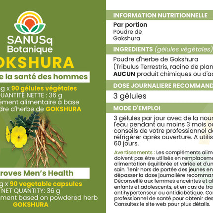 Gokshura tribulus terrestris capsules