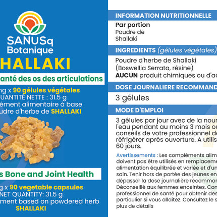 Shallaki boswellia serrata capsules