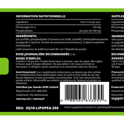 Supplement de PEA Palmitoylethanolamide Liposomal