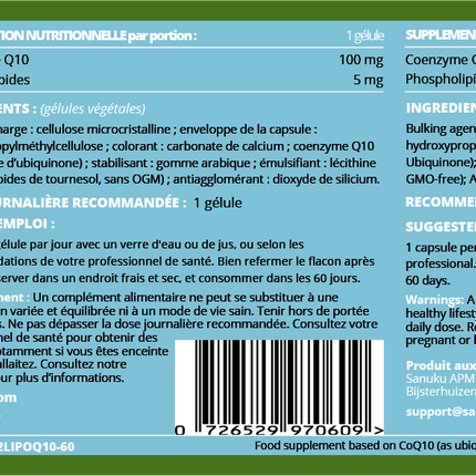 SANUSq Health CoQ10 liposomal 100mg étiquette complément – ingrédients informations nutritionnelles 60 gélules